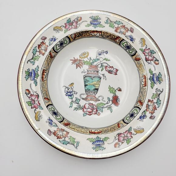 Set of 5 Brownfield & Sons Trademark Soup Plates Ironstone Antique Number 115 - Picture 10 of 16